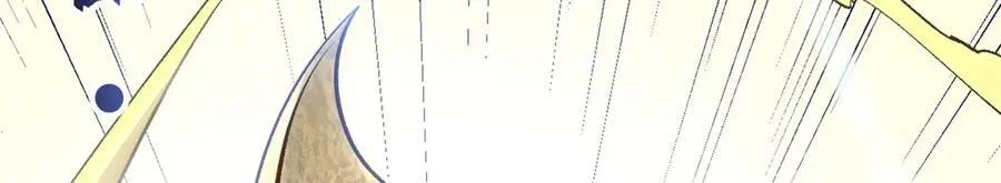 218 韩绝vs 巨灵武神 第24页