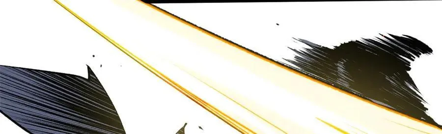 218 韩绝vs 巨灵武神 第71页