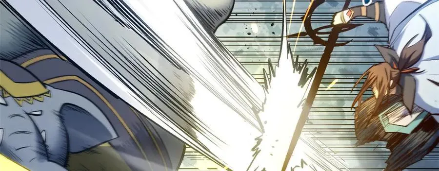 218 韩绝vs 巨灵武神 第83页