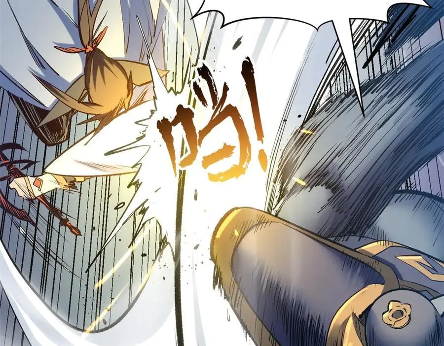 218 韩绝vs 巨灵武神 第90页
