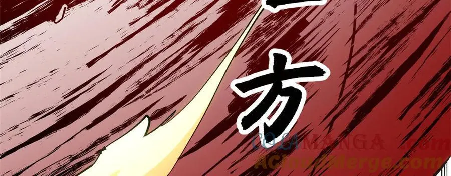 218 韩绝vs 巨灵武神 第101页