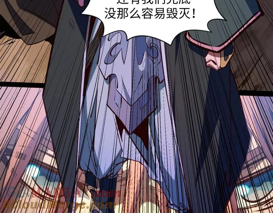 218 韩绝vs 巨灵武神 第129页