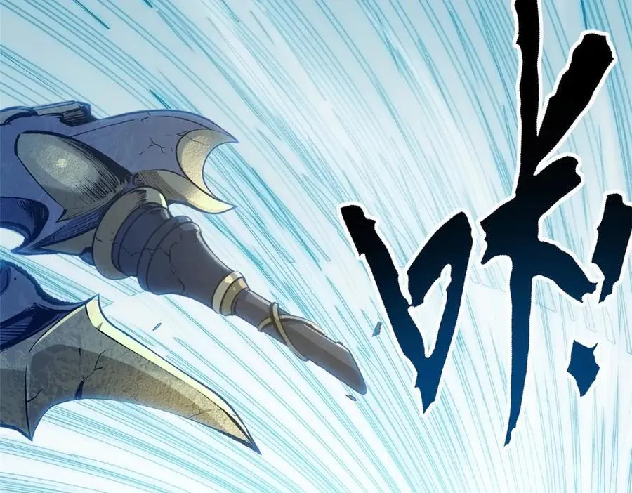 218 韩绝vs 巨灵武神 第174页