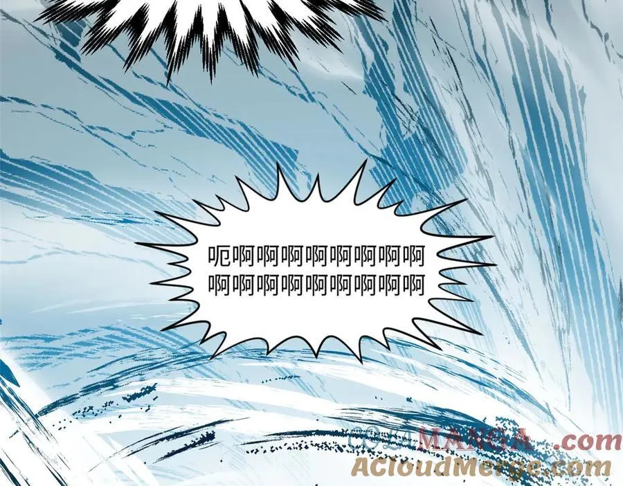 218 韩绝vs 巨灵武神 第181页