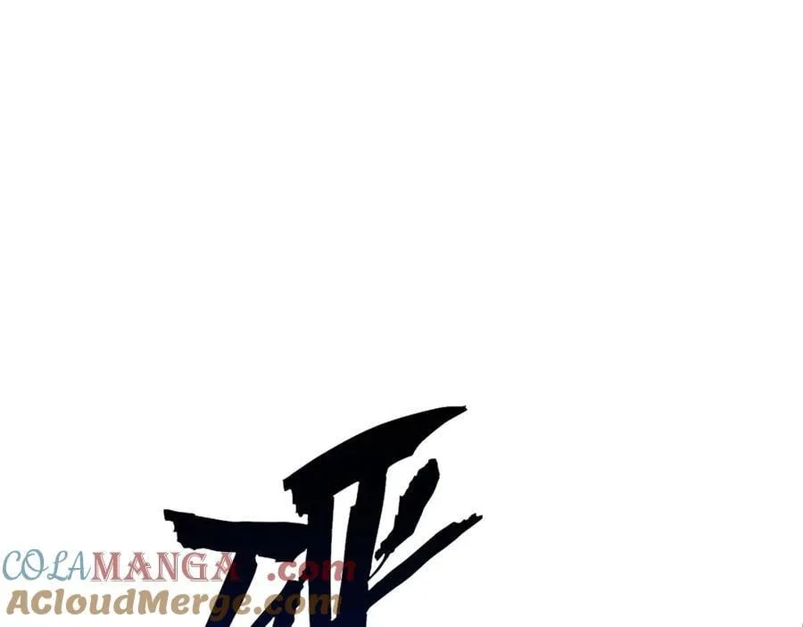 219 一千一百岁的天仙 第89页