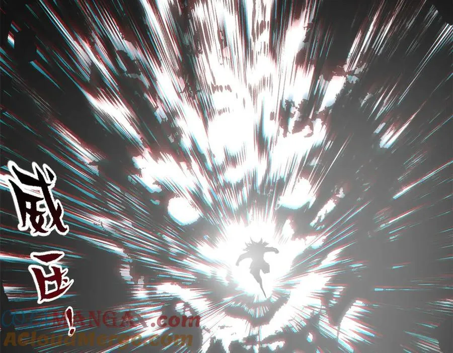 220 互相试探 第153页