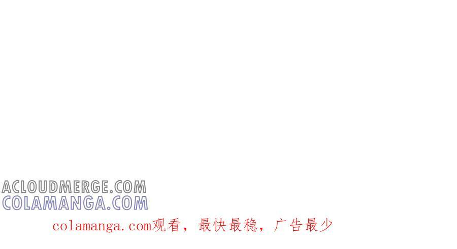 请假条 第6页