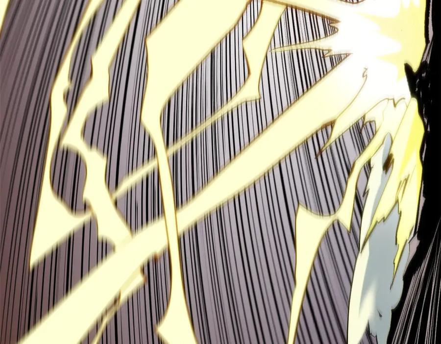 221 三清诛世，九重天 第14页