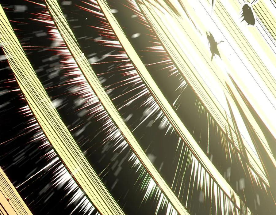 221 三清诛世，九重天 第78页