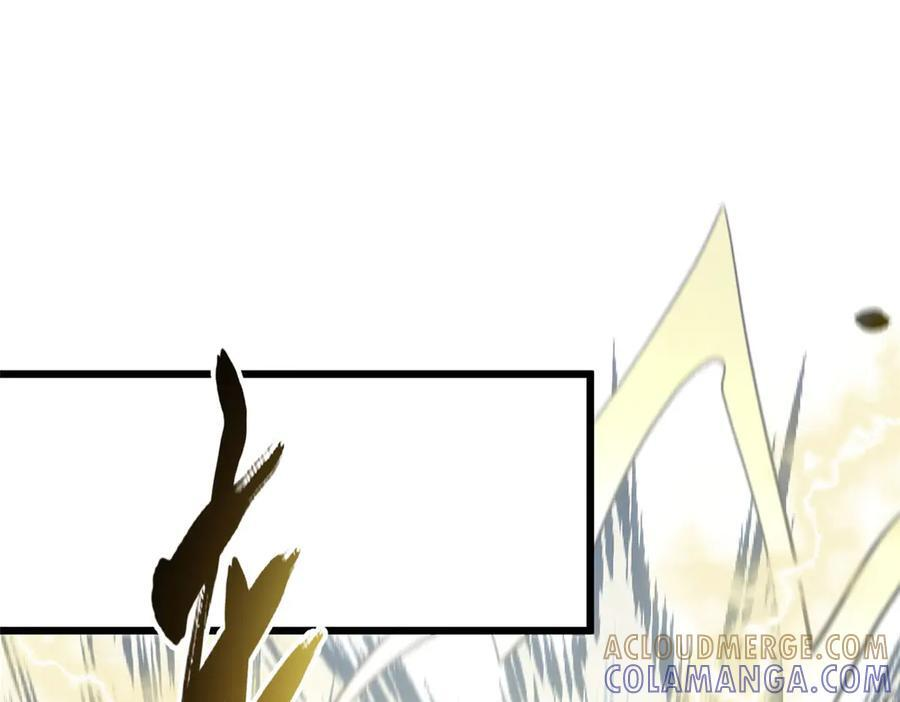 222 一力破万法 第33页