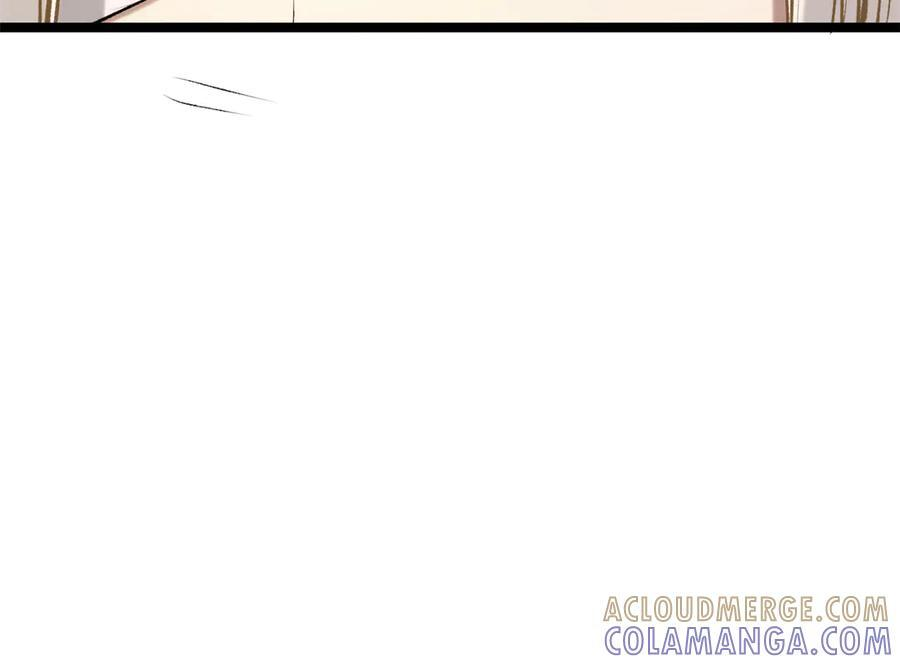 223 最大的靠山！ 第25页