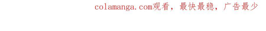 请假条！！！ 第4页