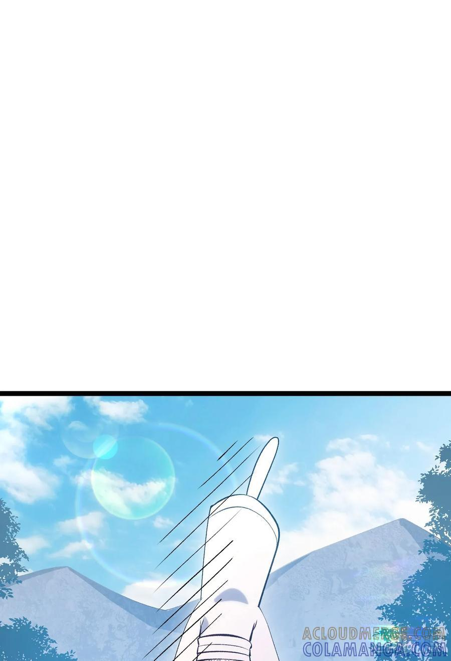 226 帝太白 第64页