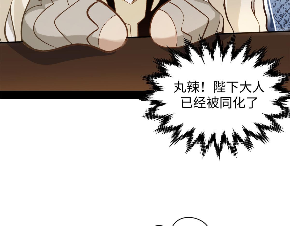227 万界排名 第14页