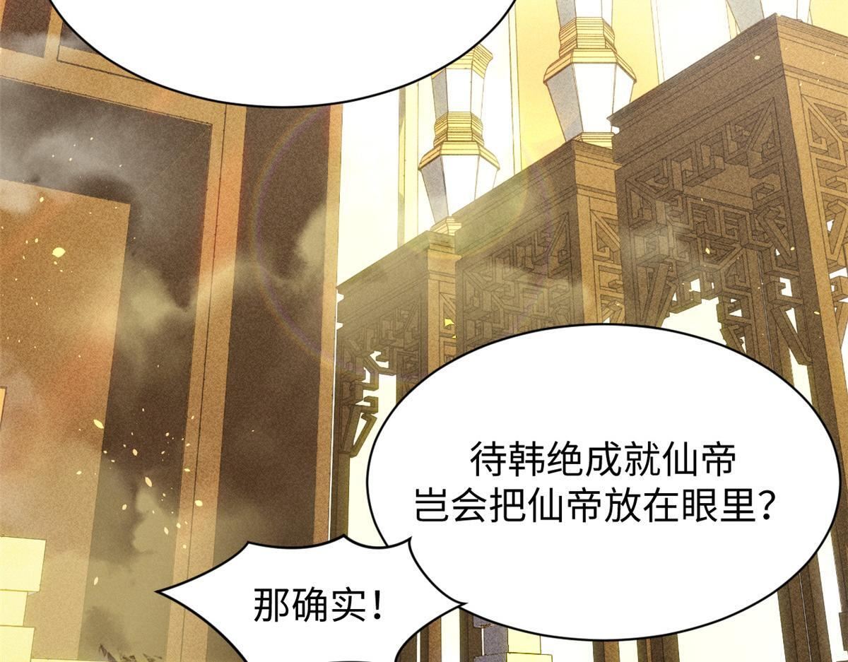 227 万界排名 第27页