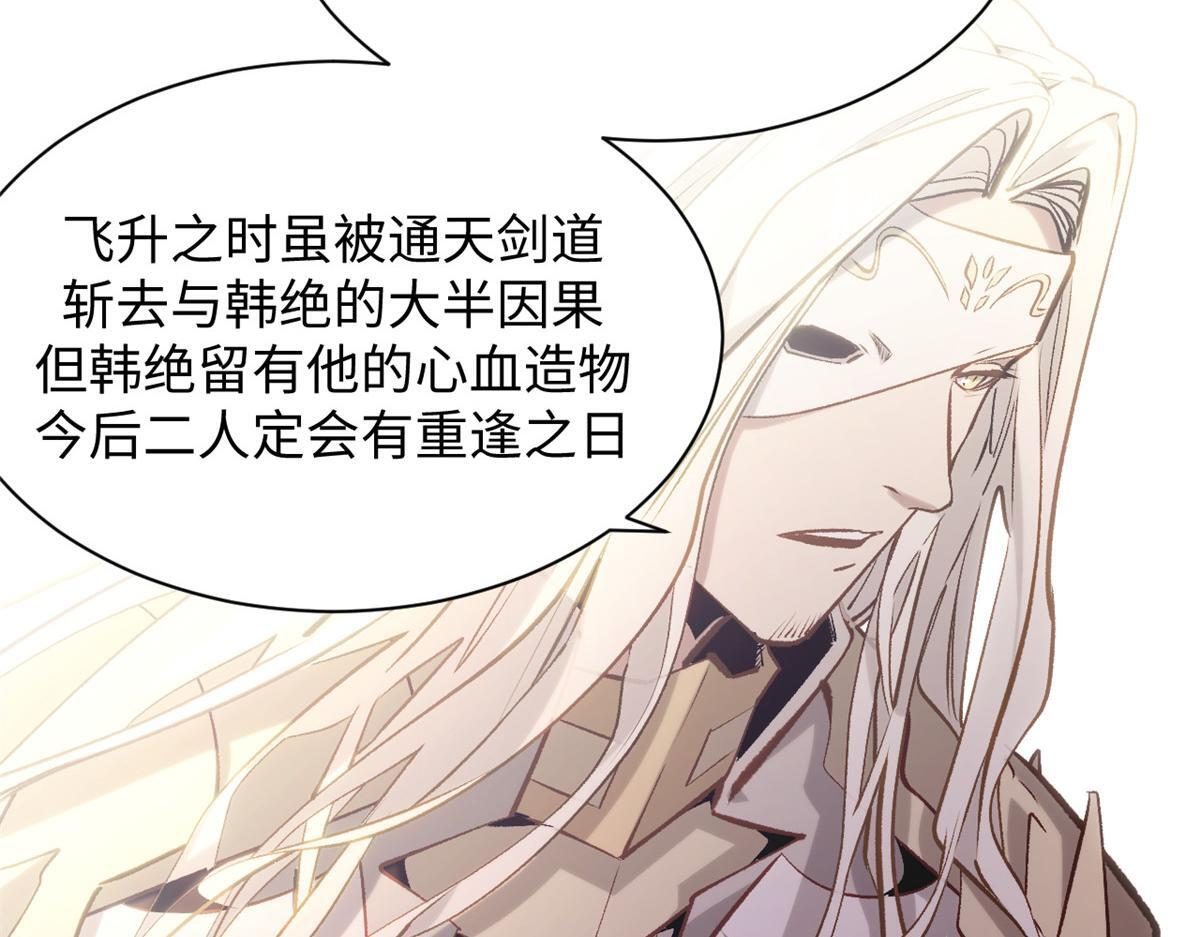227 万界排名 第29页