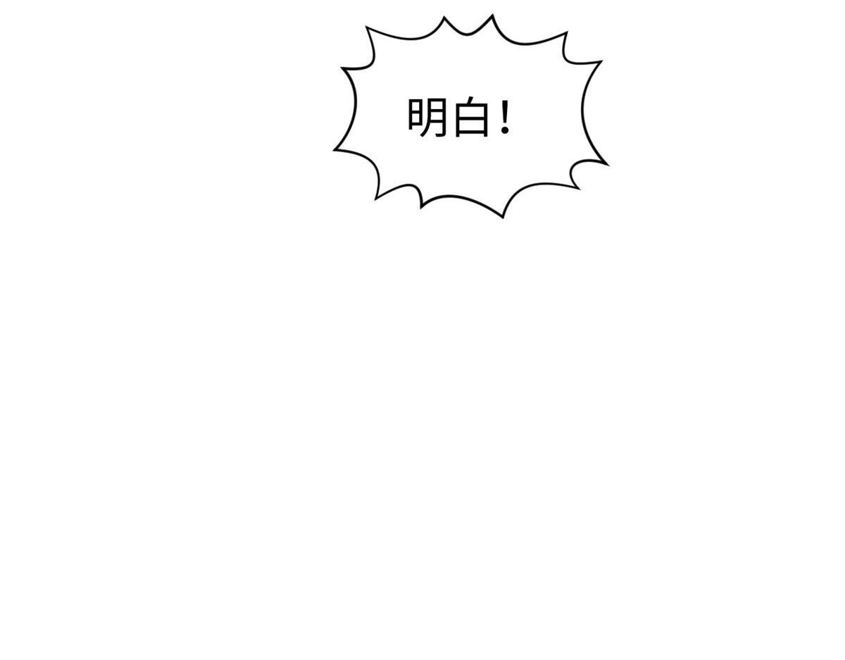 227 万界排名 第35页