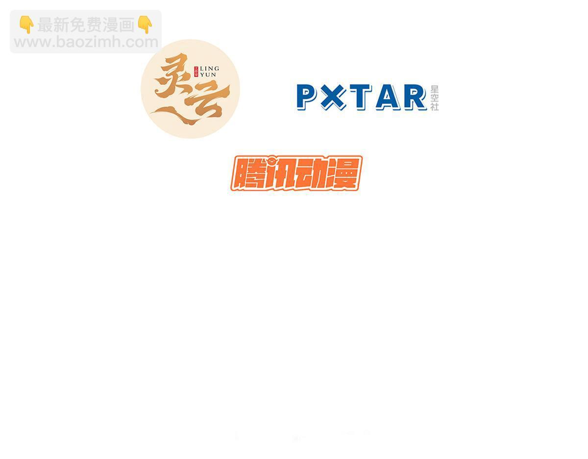 227 万界排名 第47页