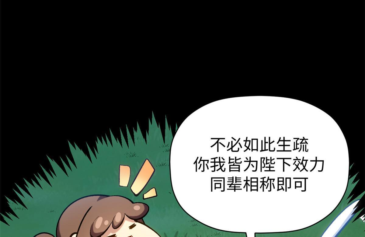 227 万界排名 第56页