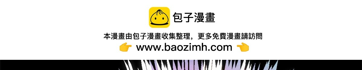 227 万界排名 第59页
