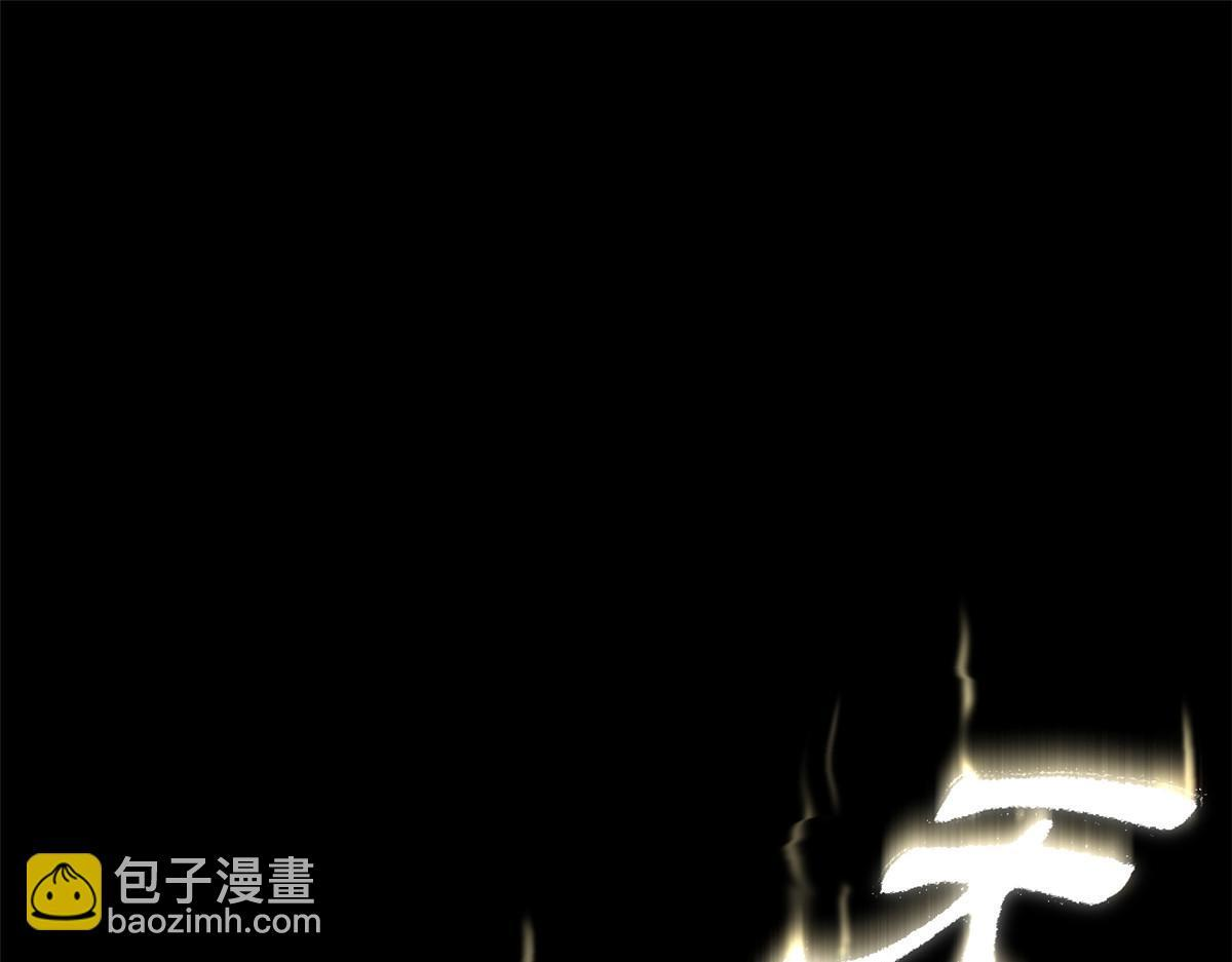 227 万界排名 第63页