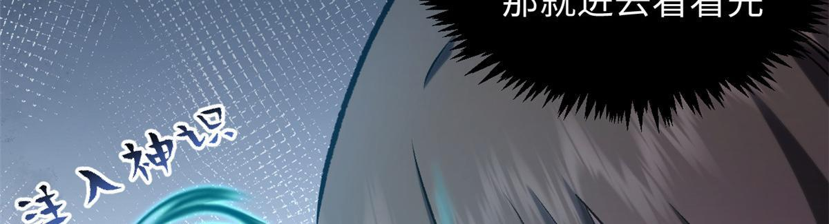 227 万界排名 第68页