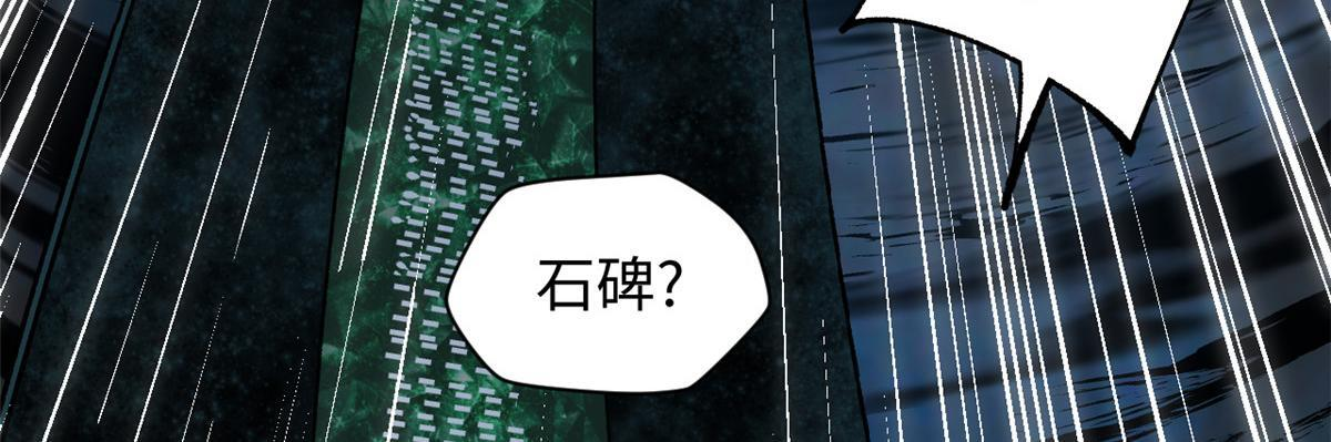 227 万界排名 第80页