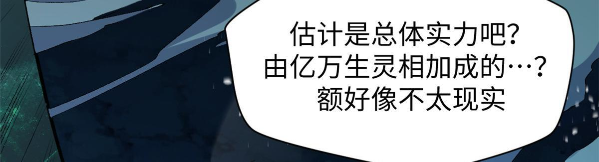 227 万界排名 第92页