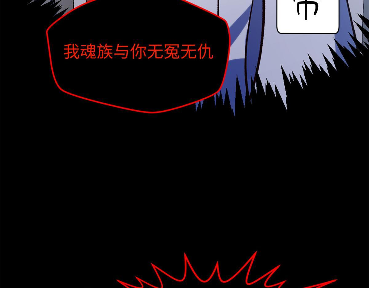 227 万界排名 第112页