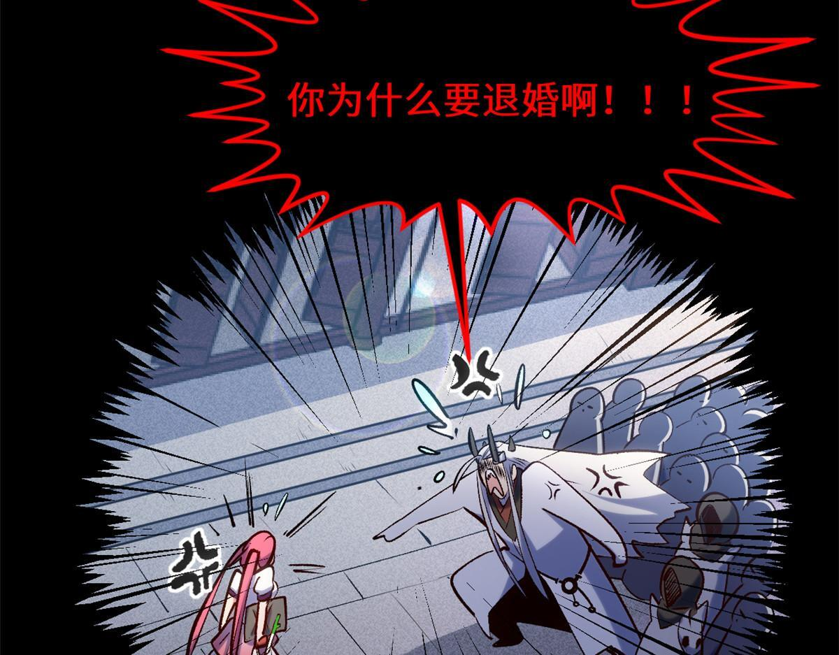 227 万界排名 第114页