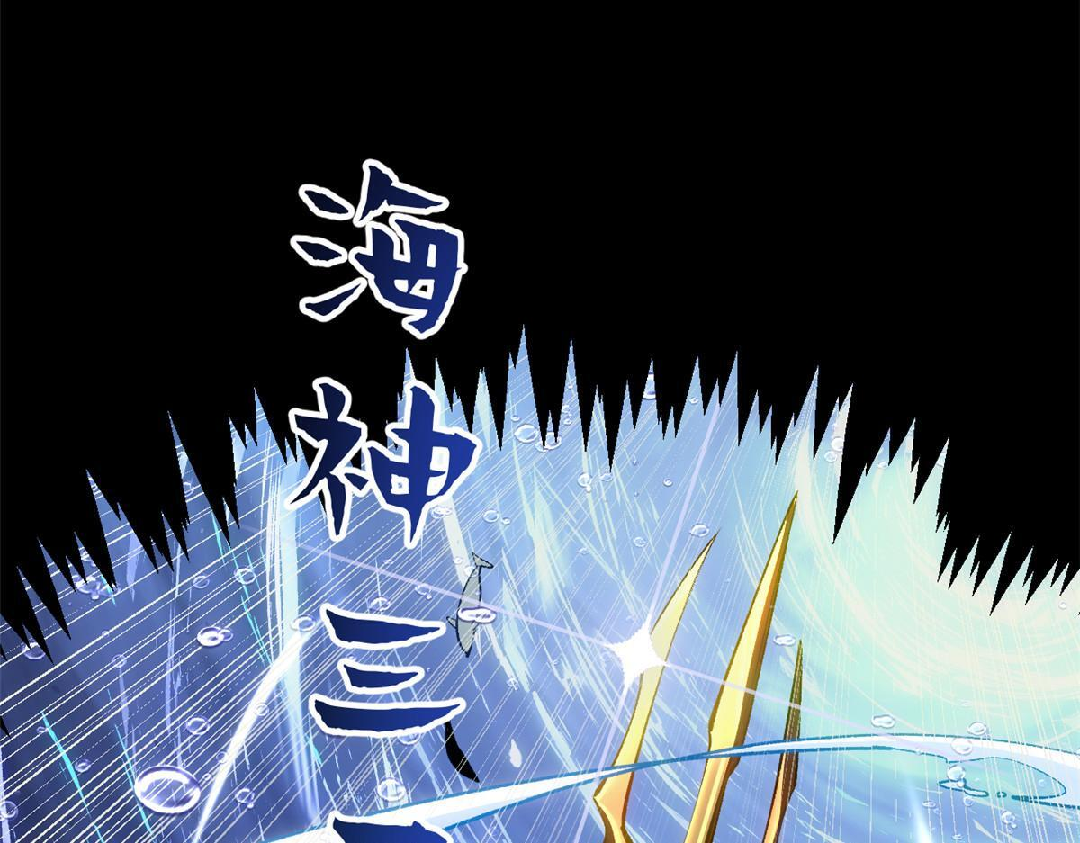227 万界排名 第123页