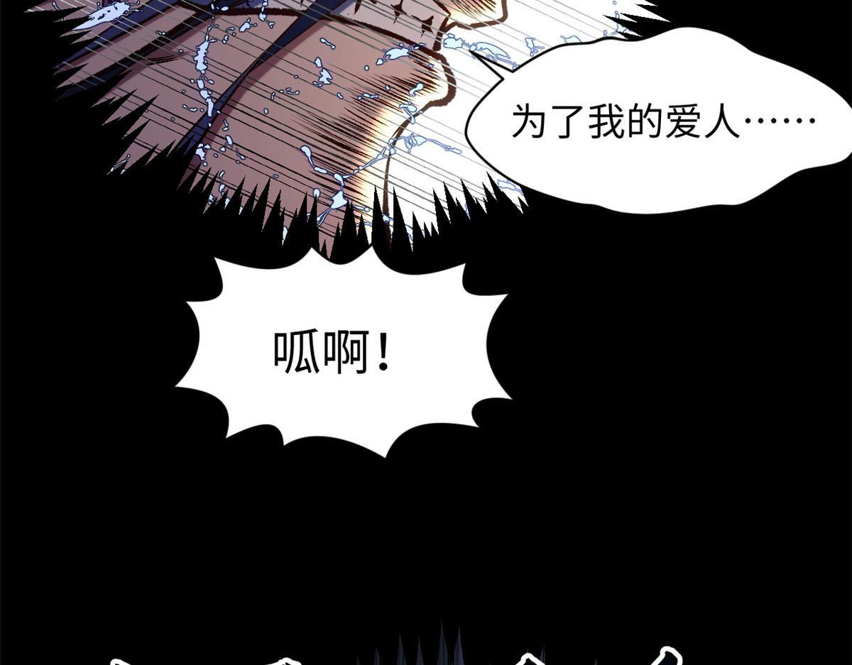 227 万界排名 第130页