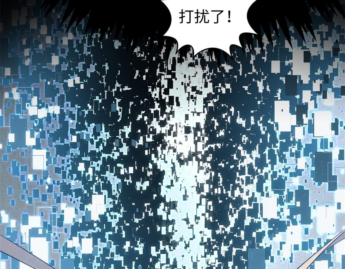 227 万界排名 第145页