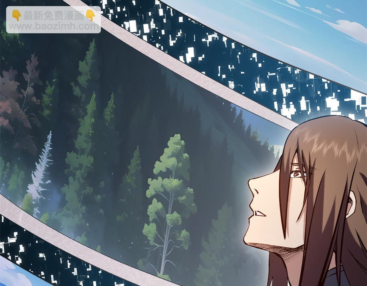 227 万界排名 第151页