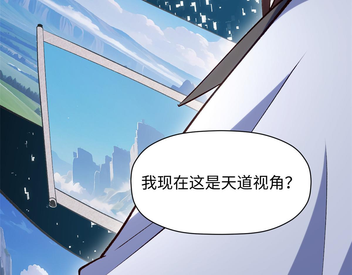 227 万界排名 第153页