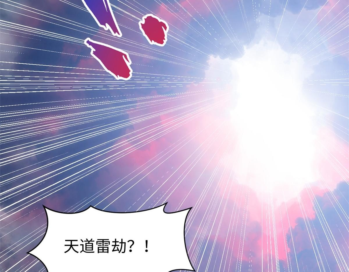 227 万界排名 第170页