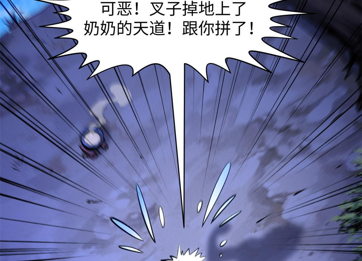 227 万界排名 第176页