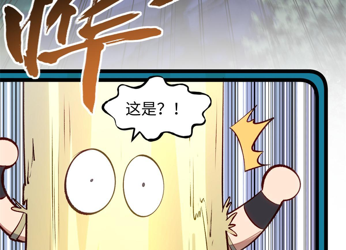 227 万界排名 第178页