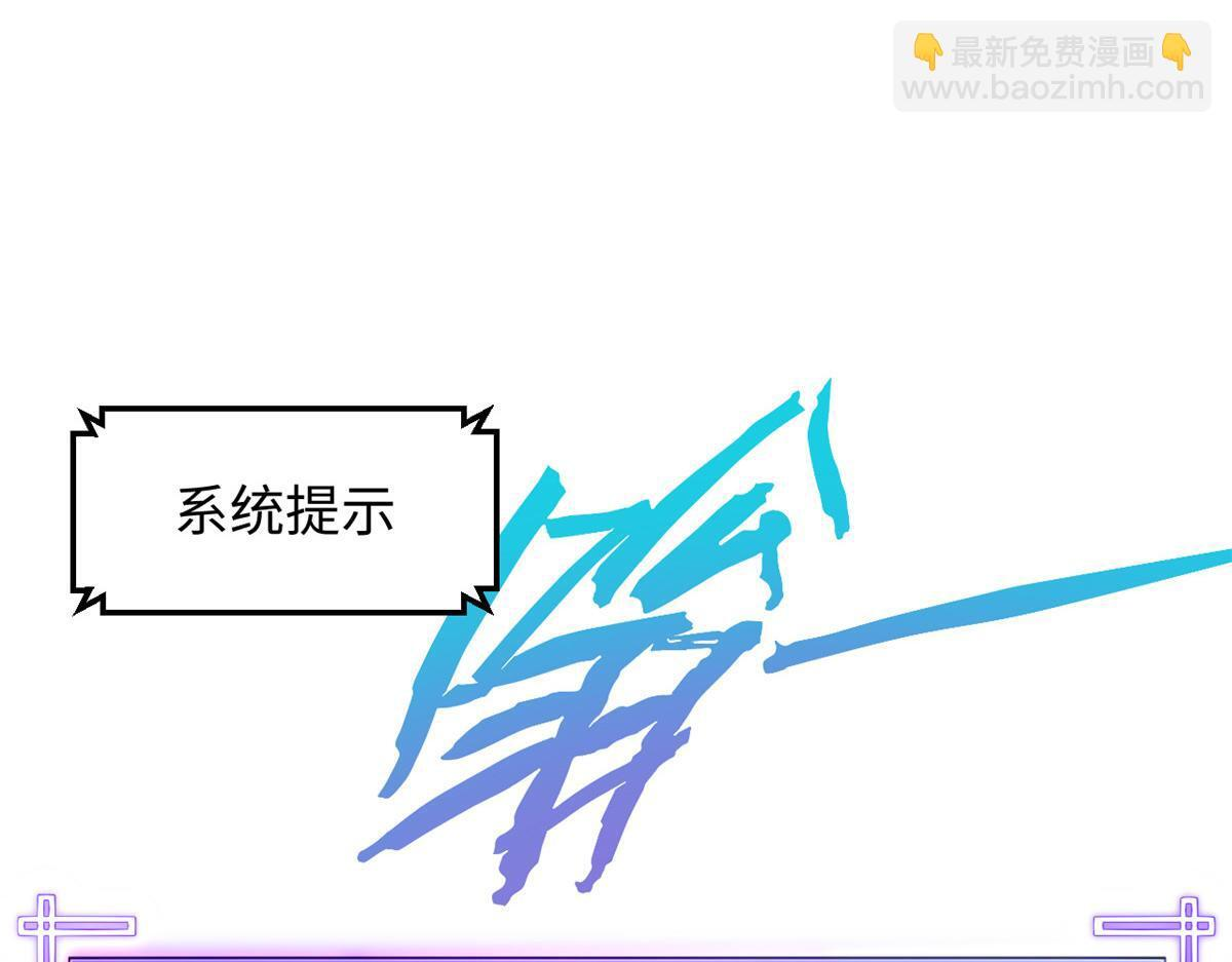 227 万界排名 第181页