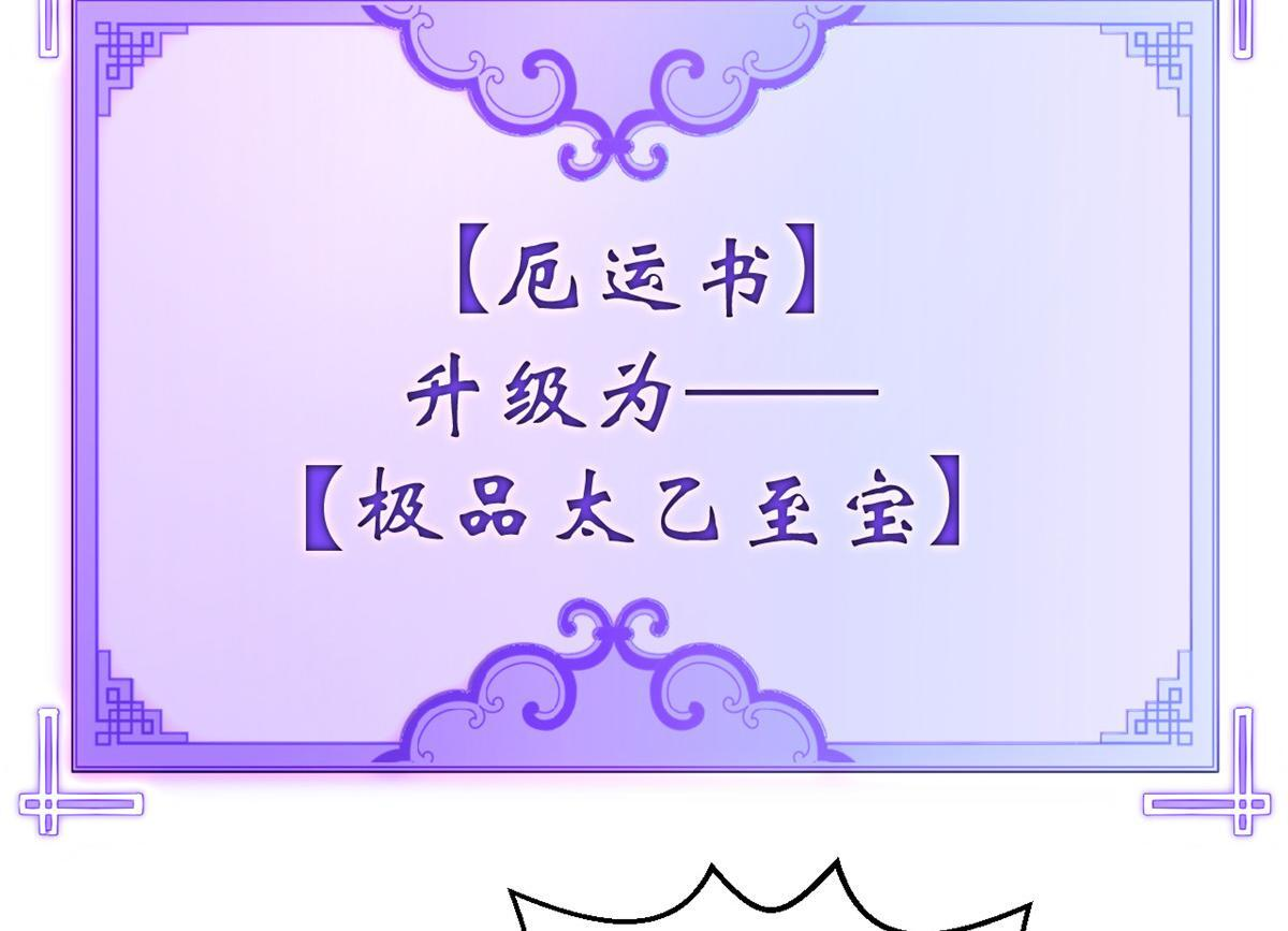 227 万界排名 第182页
