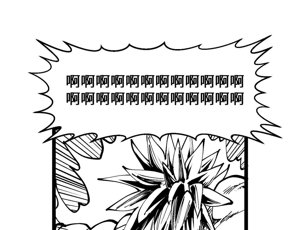 227 万界排名 第191页