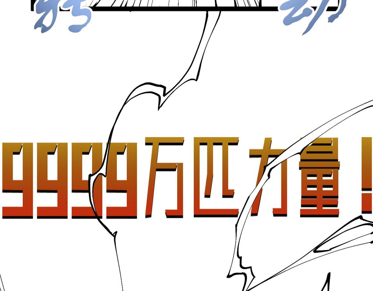 227 万界排名 第195页