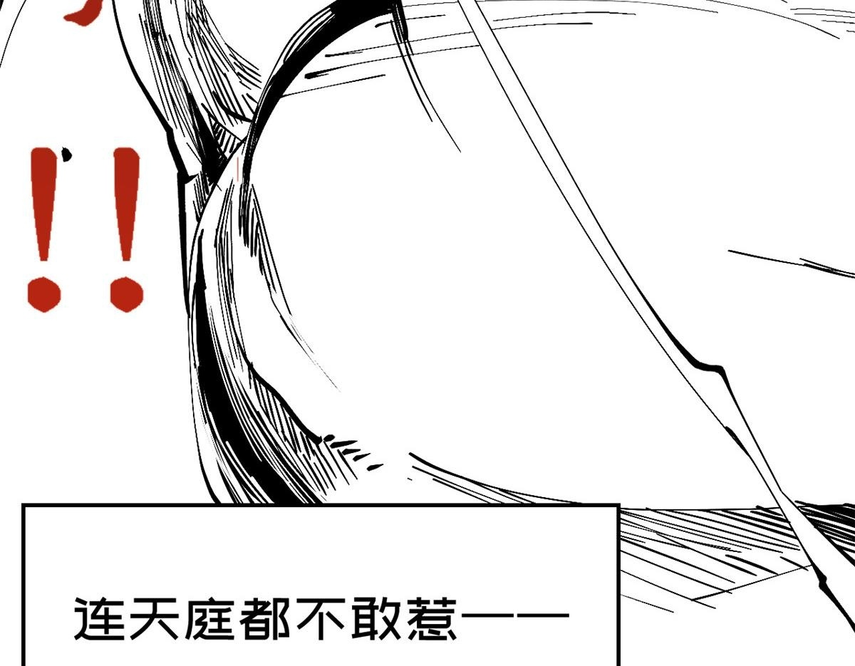 227 万界排名 第200页