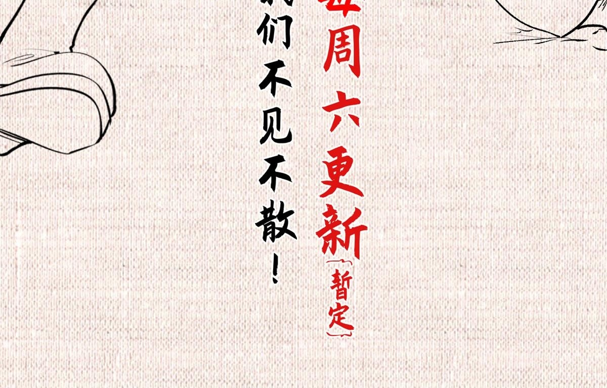 227 万界排名 第204页