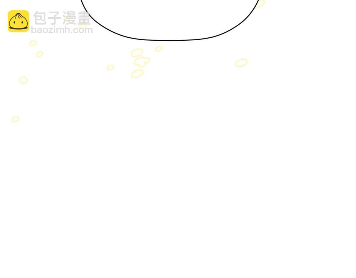 228 平天大圣 第80页