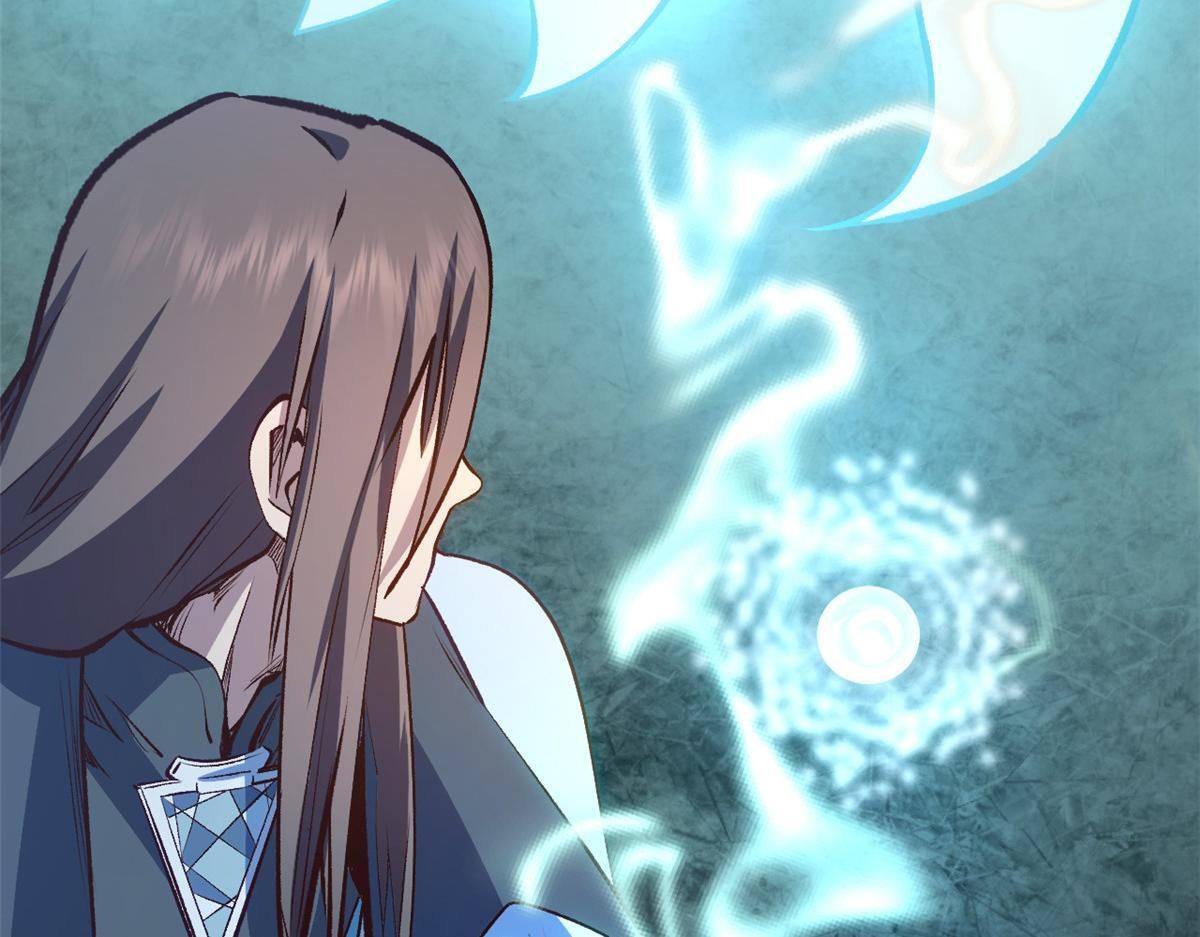 229 轮回真仙境 第27页