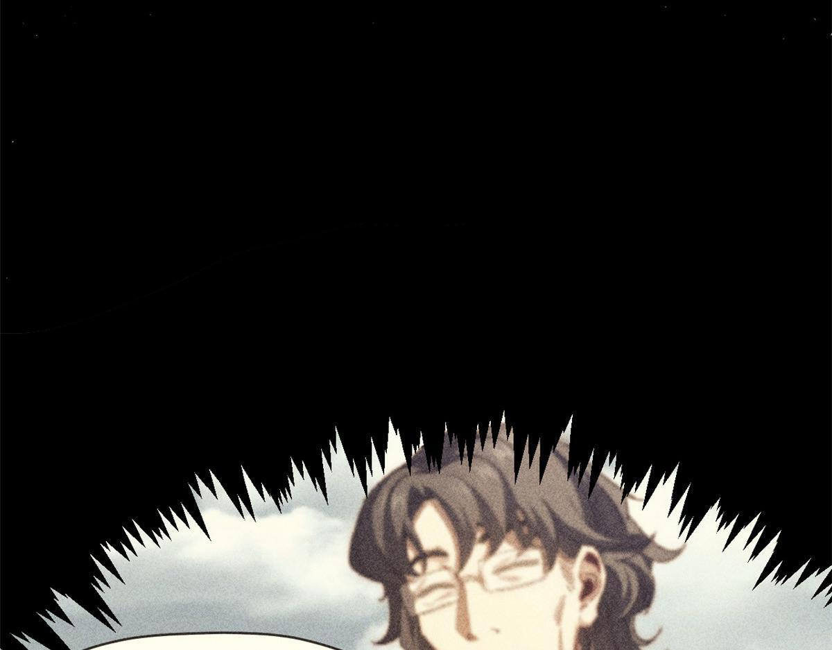 229 轮回真仙境 第38页