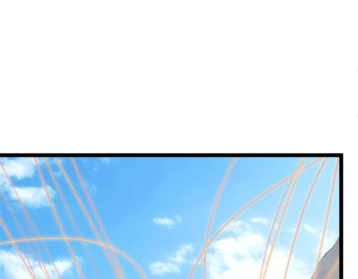 229 轮回真仙境 第91页