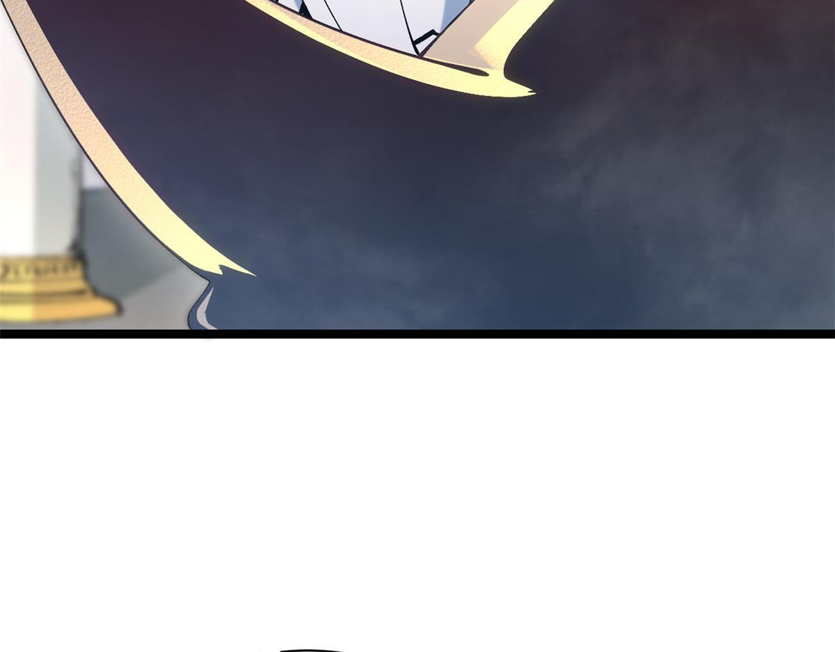 231 轮回神瞳 第53页