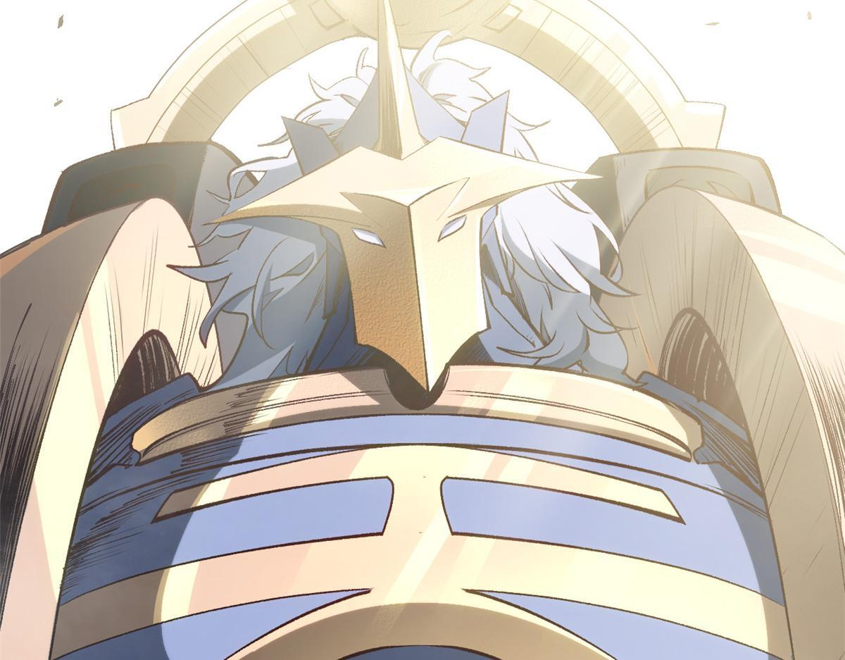 231 轮回神瞳 第55页